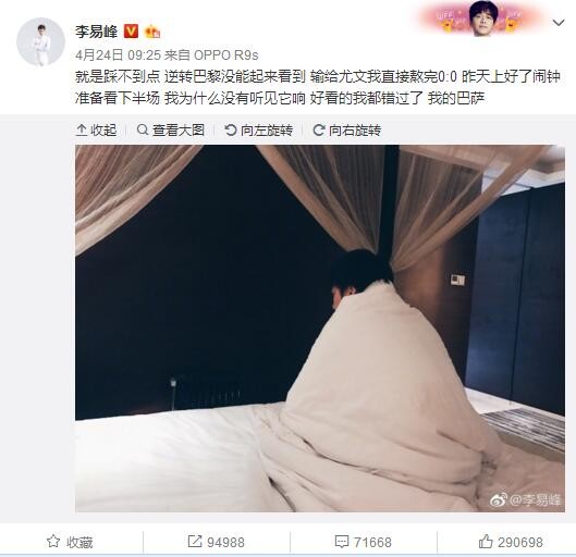 说着，他不由叹道：哎呀，二小姐您也有二十多年没来过金陵了吧？我记得您没出嫁之前，每年都会跟老爷夫人过来转转，后来就没怎么再来过了。